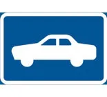Інформаційні знаки