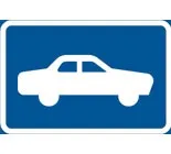 Інформаційні знаки