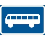 Інформаційні знаки
