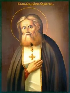 Ікони в будинку для благополуччя і щастя сім'ї - як вибрати і розташувати (ікони в будинку) Ікони в будинку для благополуччя і щастя сім'ї - як вибрати і розташувати