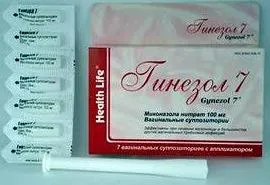 Інструкція по застосуванню свічок від молочниці з аплікатором і без, як користуватися, вводити, (інструкція) Інструкція по застосуванню свічок від молочниці з аплікатором і без, як користуватися, вводити,
