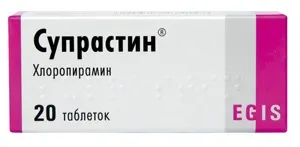 Інфекційно алергічний артрит у дітей і дорослих симптоми, лікування (лікування) Інфекційно алергічний артрит у дітей і дорослих симптоми, лікування