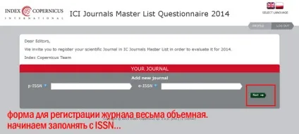 Index copernicus, open science in ukraine