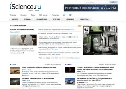 Інформаційні технології