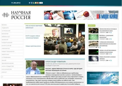 Інформаційні технології