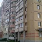 Як дізнатися історію квартири при покупці на вторинному ринку (500-27-29 Федеральний номер дзвінок) Як дізнатися історію квартири при покупці на вторинному ринку