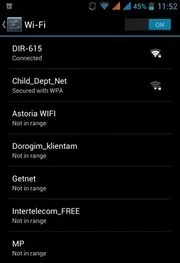 Як дізнатися пароль від свого wifi і підключитися до мережі (як дізнатися пароль від свого wifi і підключитися до мережі) Як дізнатися пароль від свого wifi і підключитися до мережі