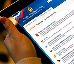 Як дізнатися і розрахувати суму заборгованості по аліментах - калькулятор онлайн (дізнатися) Як дізнатися і розрахувати суму заборгованості по аліментах - калькулятор онлайн
