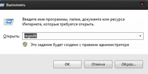Як встановити тему в windows 10 що таке темна тема твій комп'ютер