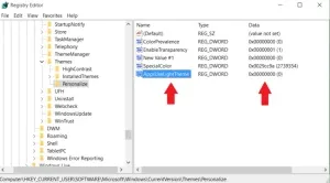 Як встановити тему в windows 10 що таке темна тема твій комп'ютер