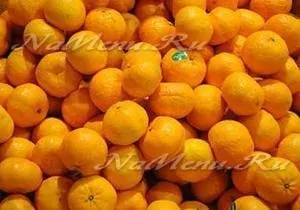 Як вибрати мандарини