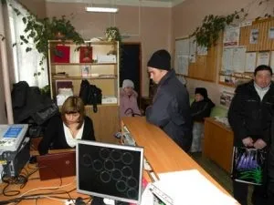 Як дізнатися власника будівлі (дізнатися власника будівлі) Як дізнатися власника будівлі