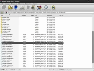 Як встановити тему в windows 10 що таке темна тема твій комп'ютер