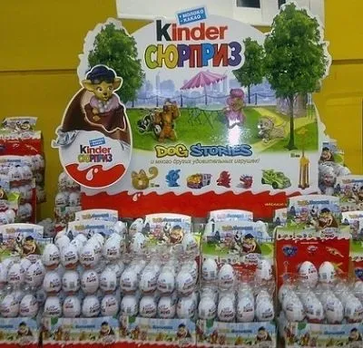 Як вибрати кіндер-сюрприз з серійної іграшкою (вибрати) Як вибрати кіндер-сюрприз з серійної іграшкою