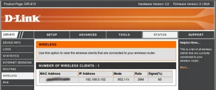 Як побачити хто підключений до wi fi, будні технічної підтримки (роутера побачити підключений) Як побачити хто підключений до wi fi, будні технічної підтримки