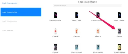 Як дізнатися чи підписує apple прошивку (apple) Як дізнатися чи підписує apple прошивку