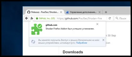 Як встановити непідписані доповнення в firefox 43 і вище (непідписані) Як встановити непідписані доповнення в firefox 43 і вище