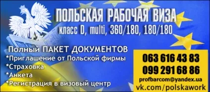 Як дізнатися пароль вай-фай з модему Укртелекому, блог цікавих новин і заміток (пароль вай-фай модема) Як дізнатися пароль вай-фай з модему Укртелекому, блог цікавих новин і заміток