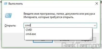 Як дізнатися статус блокування завантажувача (lock (для розробників) Як дізнатися статус блокування завантажувача (lock
