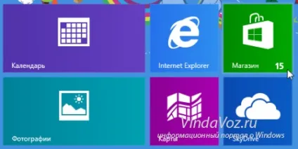 Як встановити, оновити і видалити додатки з магазину windows store