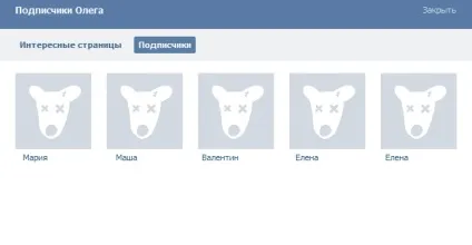 Як дізнатися, хто відписався вконтакте (знову заходите розділ) Як дізнатися, хто відписався вконтакте