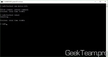 Як дізнатися статус блокування завантажувача (lock (настройка) Як дізнатися статус блокування завантажувача (lock