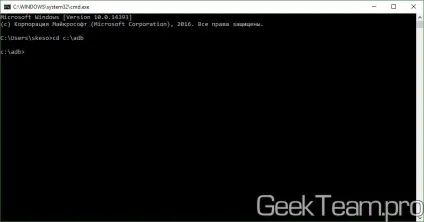 Як дізнатися статус блокування завантажувача (lock (для розробників) Як дізнатися статус блокування завантажувача (lock