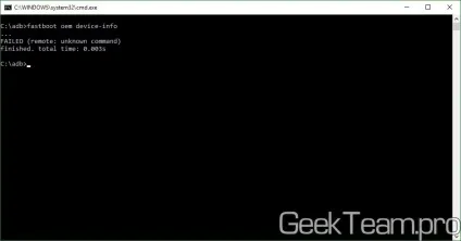 Як дізнатися статус блокування завантажувача (lock (меню) Як дізнатися статус блокування завантажувача (lock