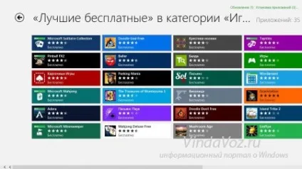 Як встановити, оновити і видалити додатки з магазину windows store