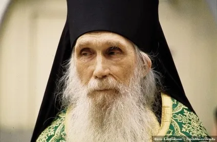 Як важливо - почути відповідь (відповідь) Як важливо - почути відповідь