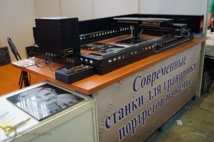 Як збільшити продажі гранітних майстерень, рекомендації як збільшити продажі меморіальних виробів (як збільшити продажі гранітних майстерень) Як збільшити продажі гранітних майстерень, рекомендації як збільшити продажі меморіальних виробів