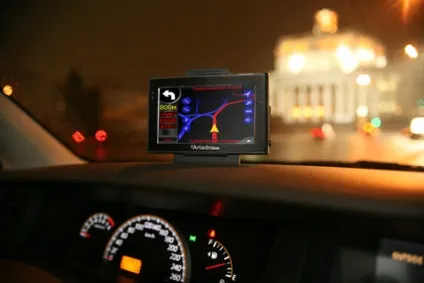 Як вибрати gps і ГЛОНАСС навігатор