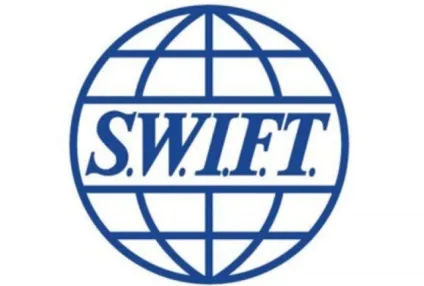 Як дізнатися swift код сбербанкаУкаіни (ощадбанку) Як дізнатися swift код сбербанкаУкаіни