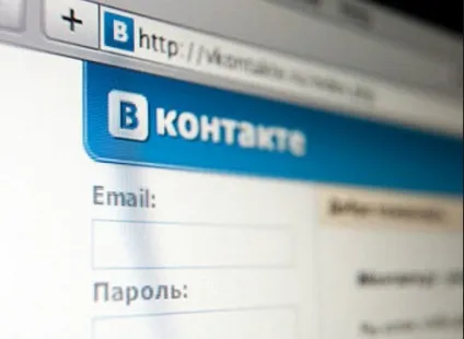 Як дізнатися чи подобаєшся ти хлопцю по переписці (листуванні) Як дізнатися чи подобаєшся ти хлопцю по листуванню