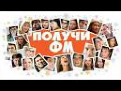 Як в фотостране заробити фм (заробити) Як в фотостране заробити фм