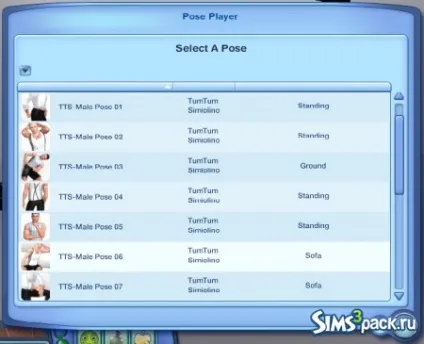 Як встановити пози в Сімс 3 - плеєр поз (pose player) (установці) Як встановити пози в Сімс 3 - плеєр поз (pose player)