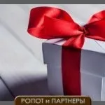 Як виграти суд без участі юриста (адвоката) (адвоката) Як виграти суд без участі юриста (адвоката)