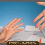 Як виграти суд без участі юриста (адвоката) (відстоювати свої інтереси) Як виграти суд без участі юриста (адвоката)
