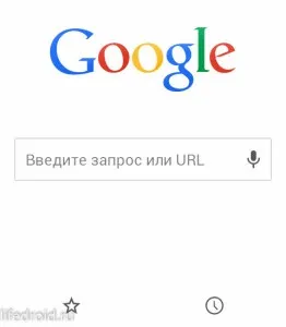 Як включити переклад в хром на андроїд, лайфдроід (хром) Як включити переклад в хром на андроїд, лайфдроід