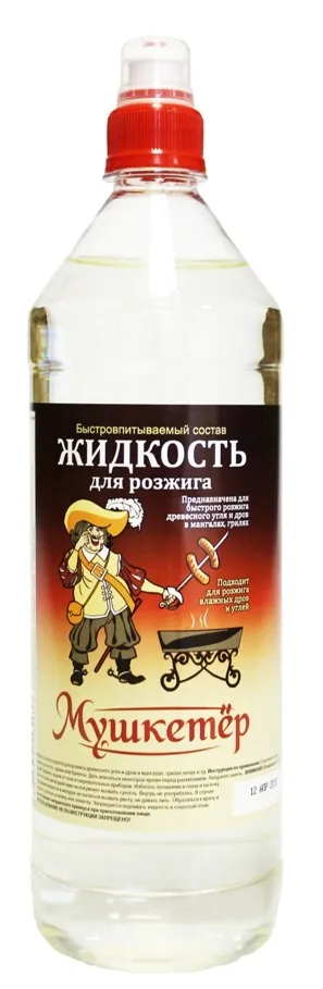 Як вибрати рідина для розпалювання (постачальник) Як вибрати рідина для розпалювання