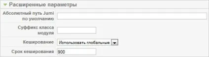 Як вивести код в модулі joomla