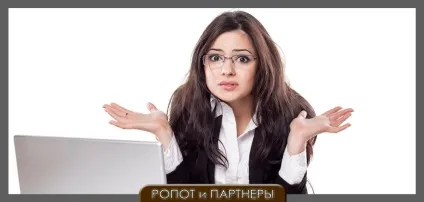 Як виграти суд без участі юриста (адвоката) (виграти) Як виграти суд без участі юриста (адвоката)