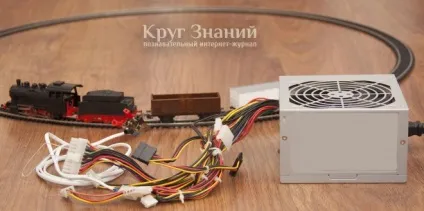Як включити блок живлення - коло знань (включити блок живлення) Як включити блок живлення - коло знань
