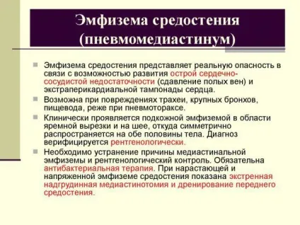 Як вилікувати бронхіальну астму назавжди у дітей і дорослих, лікування нападу народними засобами (нападу) Як вилікувати бронхіальну астму назавжди у дітей і дорослих, лікування нападу народними засобами