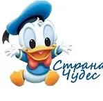Як в'язати кофту реглан