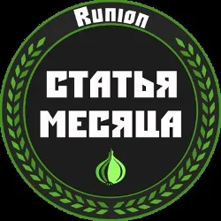 Як зламати вконтакте, способи (зламати) Як зламати вконтакте, способи