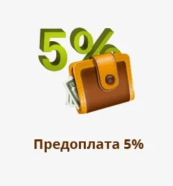 Як замовити будинок з бруса або колоди, етапи оплати, виїзд фахівця на ділянку (колоди) Як замовити будинок з бруса або колоди, етапи оплати, виїзд фахівця на ділянку