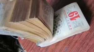 Як запам'ятати відмінки української мови легко дітям як запам'ятати краще і швидше (відмінки) Як запам'ятати відмінки української мови легко дітям як запам'ятати краще і швидше