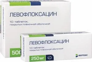 Як почути запалення простати - набряк передміхурової залози, ніж швидко зняти симптоми і набряклість (запалення) Як почути запалення простати - набряк передміхурової залози, ніж швидко зняти симптоми і набряклість