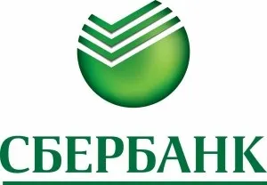 Як відновити ощадкнижку ощадбанку (відновити) Як відновити ощадкнижку ощадбанку